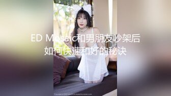 极品美少女模特 性感金色比基尼 水晶屌深喉插嘴 全裸塞肛塞淫水好多