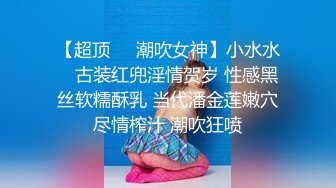 3p绿帽人妇,老婆在外面被人干,自己也出来寻欢刺激