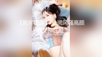 小美女女友的高潮控制