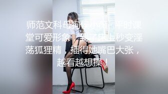 【新片速遞】  榨精少女露脸跟纹身大哥激情啪啪，口交大鸡巴让大哥无套蹂躏内射骚穴还不够又把鸡巴舔起来激情草，高潮喷水[1.69G/MP4/02:20:19]