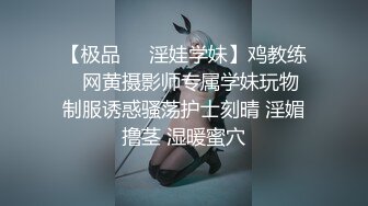 厦门露脸-补发上一段后入视频前半部