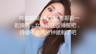 熟女东北大骚逼【媚儿】做爱姿势太强了，四个小时狂要榨干小伙子，鸡巴都变瘦了，太淫荡啦！