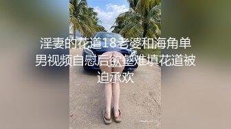 紅衣小母狗