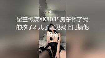 [2DF2]长相甜美黑衣短裙妹子啪啪，撩起裙子摸逼特写骑乘猛操 - soavevMerge [BT种子]