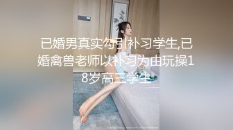 漂亮美眉吃鸡啪啪 在家偷偷玩跳蛋 被表哥发现被要挟 无套输出上位骑乘啪啪打桩