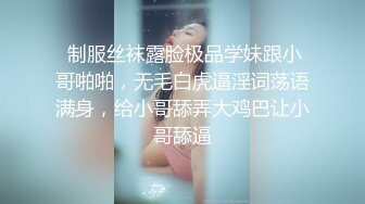 拳交女王-周曉琳性感黑丝造型