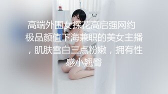 长发御姐美少妇，真会玩厨房橱柜上吸个道具长屌自慰插穴，插插逼来又插嘴