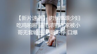 ⭐抖音闪现 颜值主播各显神通 擦边 闪现走光 最新一周合集2024年4月21日-4月28日【1306V】 (400)