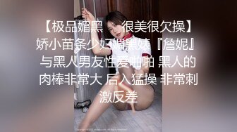 PMX-059-发春少妇清晨泄欲.寂寞夜晚的发春泄欲-艾玛