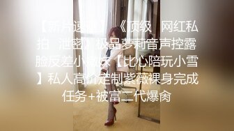  胸前纹身颜值美少女，洗完澡被炮友操逼，按着脑袋深喉插嘴，多毛小骚逼