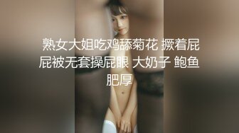 妹妹洗澡时捏奶子给哥哥们看，哥哥们请宠幸~