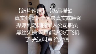 暑假强档❤️爱豆传媒IDG5469留宿同学家抵挡不住诱惑爆操他的寂寞小妈・梦柔