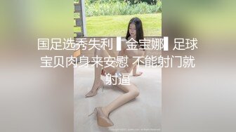 和女友亲热