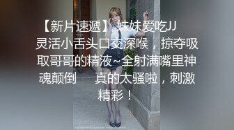 黑客破解家庭网络摄像头 偷拍良家少妇完美配合 无套体外射精 (7)