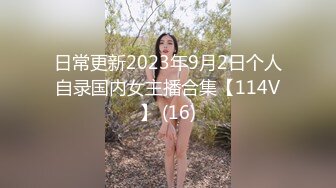 清纯女友口