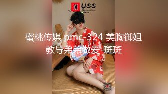 杭州已婚嫩妇，姨妈都被操出来（上）