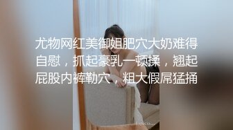 多人运动，女的大喊：“不要不要！”（2）