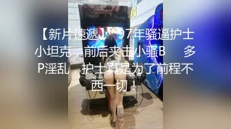  淫荡骚逼女友插完BB再插嘴,玩深喉呛到了,精彩露脸