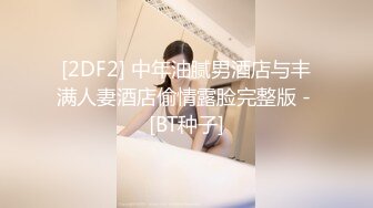   小马丶寻极品美腿牛仔裤短发美女，露香肩抽插根事前烟，对镜头揉搓多毛肥穴