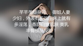 昆山狼遇到以前的熟女到她家放了一炮