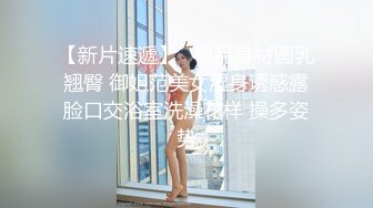 熟女阿姨嘴上喊着不行身体却很诚实