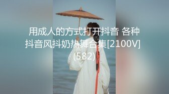  男男女女集体淫乱