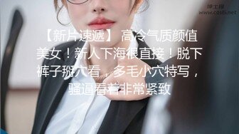 商场女厕全景偷拍白色镂空连衣裙高跟少妇多毛大黑鲍