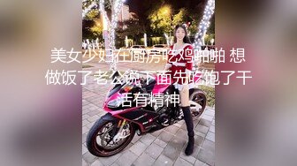 欲望淫妻出轨老公下属