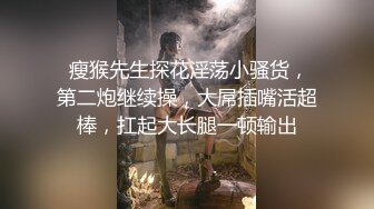 大神PUA网撩极度反差露脸骚女，线下约会居然是真空，毛茸茸的大鲍鱼太好看了，直接在快餐店卫生间搞一炮