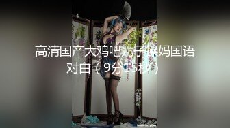 绝对领域 LY-032 猛操隔壁风骚美人妻