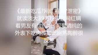 【意淫自己妹妹】震撼兄妹乱伦台球室跟妹妹肆无忌惮的嗨，台球桌当床，叫嚣着输球惩罚，肆意狂操妹妹，全程高能 (2)