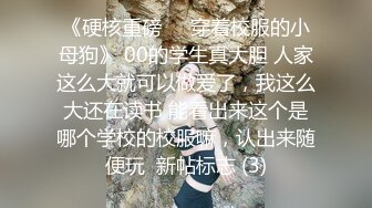 拽着头发后入北京丰台丝袜少妇，北京单女可加