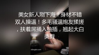 P站极品反差少女小母狗【MoMoYIH萌萌】收费私拍合集，异形扩张道具调教潮吹失神抽搐 (2)