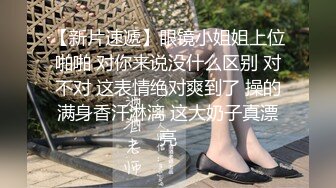 气质美艳的妹子自慰诱惑大秀