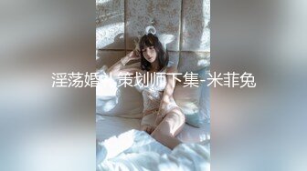 找成都美女高能打桩黑丝高跟大奶少妇直呼受不了