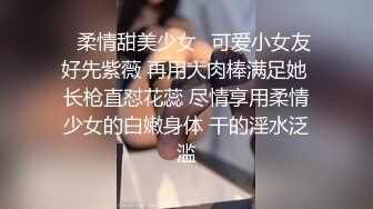 [2DF2] 微信上聊了很久的美女护士见面,美女有点不好意思在沙发上坐着玩手机被男的扑倒抠逼后拉到床上激烈爆插[BT种子]