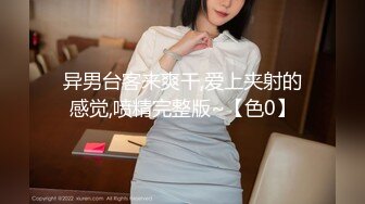 《骚宝》男技师偷拍女客户全身SPA，大白美臀按摩推胸，手指扣穴搞得想要，按摩床上侧入大屁股