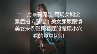 抽着烟吃着吊，舒服。