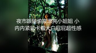 【蛋蛋后小孕妈】，5个月大肚子，总是想着做爱，可以放心的无套内射了，刺激！ (3)