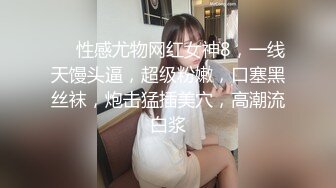 -温柔气质美女丝袜制服诱惑 妹子真的爽翻了 二打一搞穴刺激