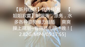 商场女厕全景双镜头偷拍大T恤美女的多毛大黑B年龄不大B却这么黑照理说不应该阿 (2)