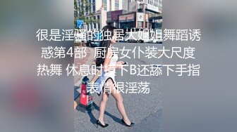 超顶极品白虎嫩穴潮吹女神 米拉 护士小姐姐上班勾引医生 值班室激战绝顶潮吹榨干大肉棒