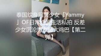 深口交直到亲切的美女在嘴里暨 (ph6269e6d9d2a29)