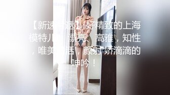 糖心出品著名UP主小桃 给大家带来第三季的采精挑战 看看她是否能成功吧