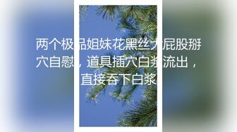 露脸娇妻口交