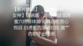 极致护士小曼与姐夫乱伦史??白天是大白晚上是姐夫的性奴