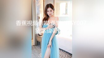 【新片速遞】  OnlyFans极品爆乳潮喷留学生【小水水】白丝足交~无套肏~紫薇喷水射到自己脸上