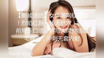 亲爱的听众朋友我是你的代班DJ，奉上去年青岛职高小妹口爆视频。