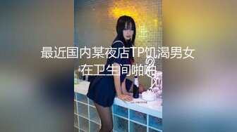 ODE-009.淫荡少妇诱惑家教.麻豆传媒X爱妃传媒