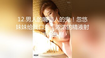 果凍傳媒 91ZCM005 人工智能讓性感美女主動獻身 艾熙